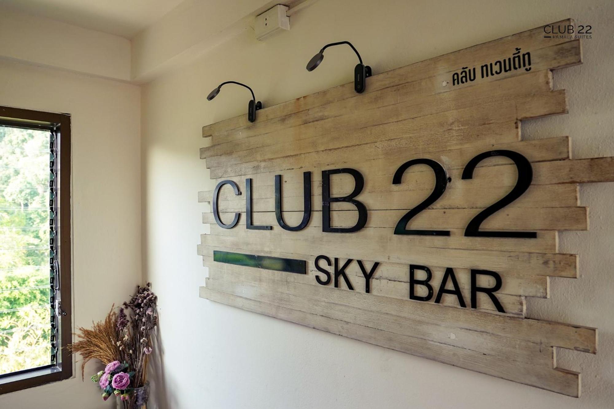 Club22 Kamala Suites, Камала-Біч Екстер'єр фото